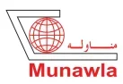 شركة المناولة للشحن logo
